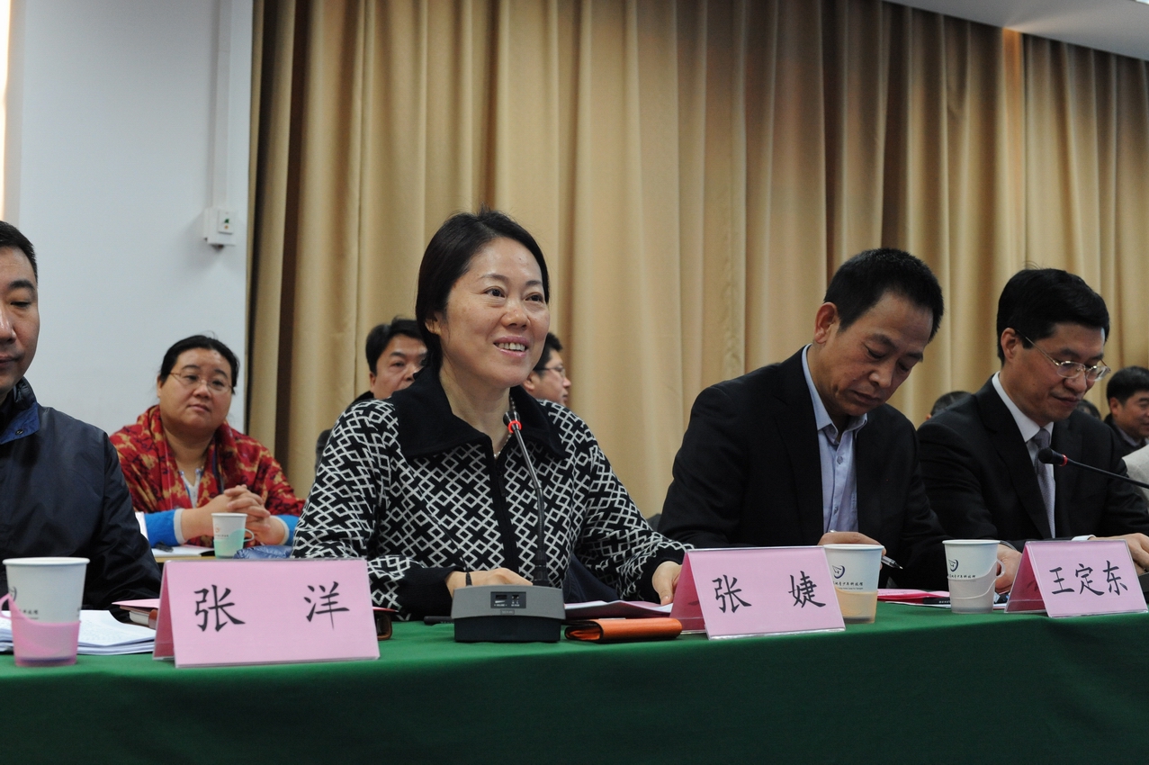 副区长张婕出席少科院第二届专家委员会并讲话